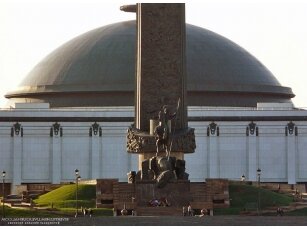 �������� ��������� ����